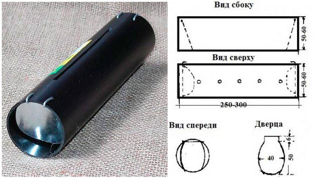 Установка кротоловки проволочной схема