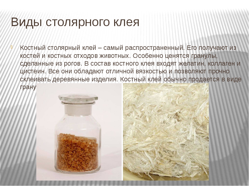 Казеиновый клей: состав, применение, производители. как сделать казеиновый клей своими руками? – er-ka.ru