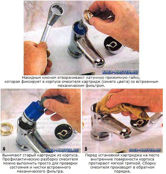 Однорычажный смеситель: ремонт крана с одной ручкой, как разобрать и отремонтировать шаровый вариант, устройство универсального аппарата