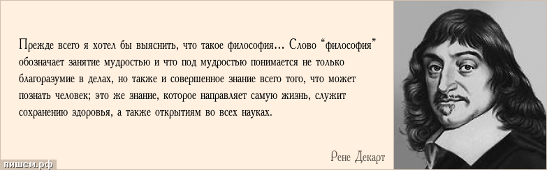 Что делать со старыми окнами: новая жизнь рам и стекол