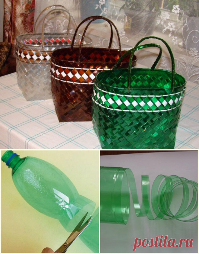 15 оригинальных и полезных поделок из пластиковых бутылок :: инфониак
